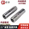 Acero inoxidable 304 anclaje de expansión interna tipo gecko interno M6M8M10M12M16