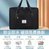 Bolsa de Viaje de Gran Capacidad Bolsa de Viaje Portátil Bolsa para Guardar Edredones Bolsa para Espera de Mujeres Embarazadas Bolsa para Empacar Equipaje de Mudanza