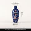 Jingdezhen pintado a mano flor de ciruelo helado jarrón mini de escritorio cerámica flor jarrón antiguo sensación dibujada a mano pura