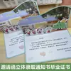 Carta de Invitación Personalizada con Certificado de Graduación 3D para Admisión al Jardín de Infantes, Diseño Creativo de Tarjeta Especial en 3D e Impresión