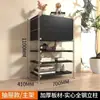 Mueble Bauhaus Ins Estilo Japonés Sala de Estar Simple Puerta abatible Revistero Vitrina de Arte Estante de Almacenamiento para Entrada Lujo Ligero