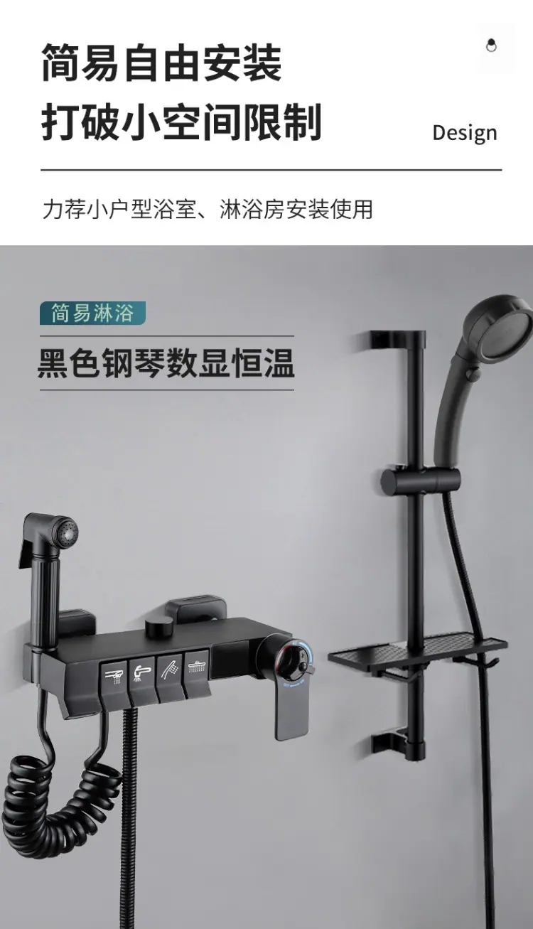 详情_13.jpg
