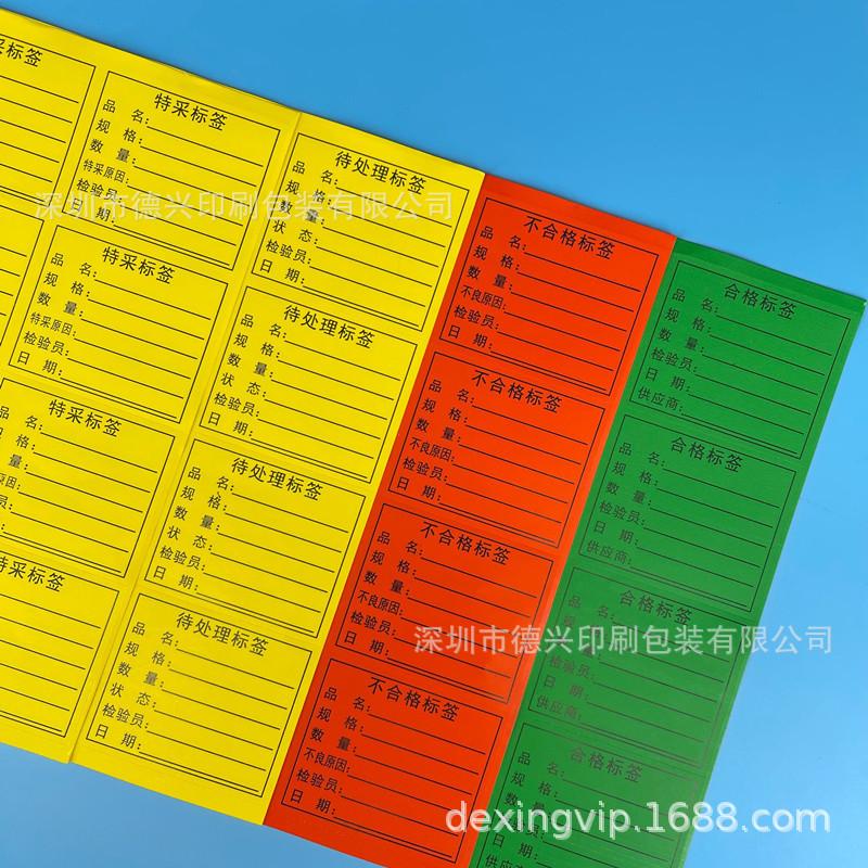 QQ图片20210928215538_副本.jpg