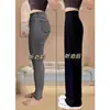 Pantalones de traje negros ajustados para mujer, nueva colección primavera/verano 2026, tiro alto, fluidos, seda de hielo, estilo coreano, frescos y cómodos, pierna recta, pierna ancha