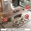 Mesa de Té de Pizarra con Veta de Madera 2025 Nuevo Juego de Té de Gama Alta Estilo Chino Nuevo Tetera Integrada Mesa de Té Totalmente Automática para Oficina