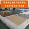Cerradura de Fábrica Impermeable 5mm Cerradura de Cristal de Piedra Piso Spc Piso Plástico de Piedra Remodelación del Hogar Piso con Patrón de Madera