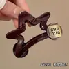 Pinza de Garra Minimalista para Mujer 2025 Nuevo Pinza de Pelo de Alto Gama para Volumen Grande del Cabello Pinza de Tiburón de Alta Calidad para la Parte Posterior de la Cabeza Accesorio para el Cabello