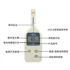 Higiômetro Industrial Doméstico de Alta Precisão Hong Kong Hima AR827 Higrômetro com Display Digital Testador de Temperatura e Umidade