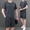Traje de Ropa de Verano para Papá Camiseta de Manga Corta de Seda de Hielo para Hombre Verano Mediana Edad y Ancianos Cuello Redondo Ropa Deportiva Casual para Papá
