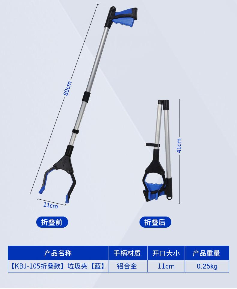 详情页_05.jpg