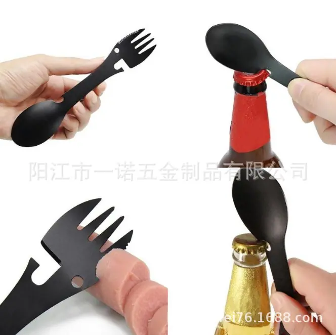 儿童西餐spork1-5FD.jpg