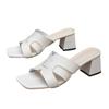 Sandalias y pantuflas de talla grande europeas y americanas de punta cuadrada para mujer, nuevas pantuflas de tacón grueso transfronterizas, 43 yardas, sandalias de comercio exterior transpirables y cómodas