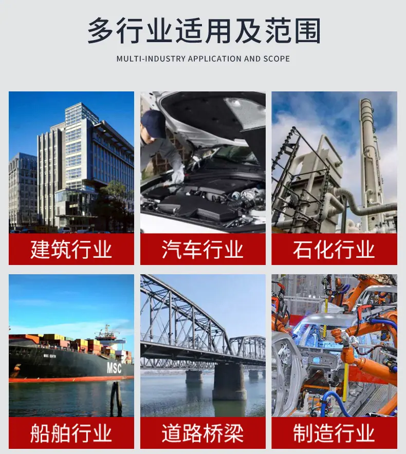金属补偿器详情_09.jpg