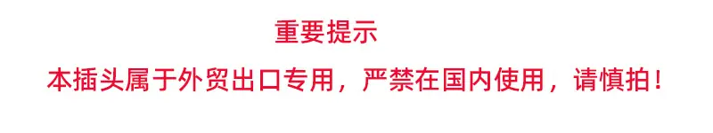 详情01
