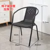 Silla de Comedor, Silla de Exterior, Taburete con Respaldo, Uso Ocio en Casa, Dormitorio, Residencia Estudiantil, Puesto, Restaurante, Silla Individual 1