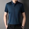 Camiseta de manga corta sin costuras para hombre de verano, moderna estampada, tapeta oscura, estilo coreano, color sólido, combinable con todo, venta directa de fábrica