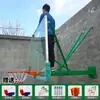 Aro de Baloncesto de Pared Tablero de Baloncesto Estándar Tablero de Baloncesto de Vidrio Templado Tablero de Baloncesto para el Hogar Interior Exterior Aro de Baloncesto de Pared Exterior