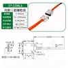 Sensor de Fibra Óptica de Matriz Detecção de Área Sensor de Cortina de Luz de Grade Pequena Through-Beam Amplificador Contagem de Gotas