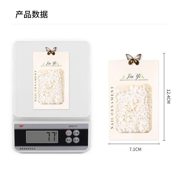 白色小花_09.jpg