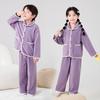 Conjunto de Ropa de Casa de Polar para Niños, Pijama Cálido para Niños, Ropa Exterior de Terciopelo para Niñas, Ropa de Casa con Botones y Solapa y Pantalones