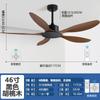 Ventilador de Teto Inverter Nórdico para Restaurante Sala de Estar Doméstica Ventilador Retrô sem Luz Simples Vento Forte Ventilador de Teto Industrial