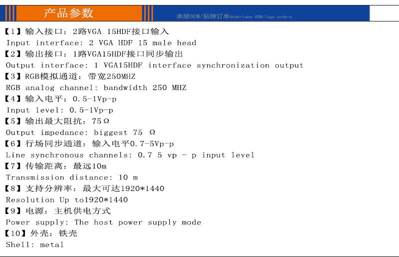 15-2CM主图B0_05