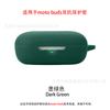 Funda Protectora de Silicona Suave Bluetooth para Auriculares Motorola Moto buds