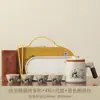 Conjunto de chá portátil para viagem em cerâmica Ru, filtro de porcelana Ru de alta qualidade, xícara para beber rapidamente, novo estilo chinês, acampamento ao ar livre e conjunto de chá para carro