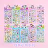 Pegatinas Láser de Dibujos Animados Capibara Niños Scrapbooking DIY Sin Cortar Pegatinas Decorativas Guardería Pequeños Regalos