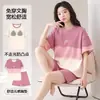 Pijama de verano para mujer de manga corta con copas en el pecho, adecuado para usar en exteriores, conjunto de dos piezas para casa, nuevo diseño de dibujos animados 2026, talla grande