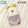 Almohada Anticaídas para Cabeza de Bebé Amazon, Dispositivo Anticaídas para Bebé, Gorra Anticaídas Transpirable de Astronauta para Niños Pequeños, Almohada Trasera de Protección para la Cabeza