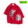Amazon nueva camisa fina de verano con estampado de gato para jóvenes, cárdigan holgado casual, camisa estampada