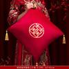 Funda de Almohada Bordada con Borla de Carácter Doble Felicidad Roja Estilo Chino para Recién Casados Cojín Decorativo para Sofá Dormitorio Cama de Boda Cojín Venta al por Mayor