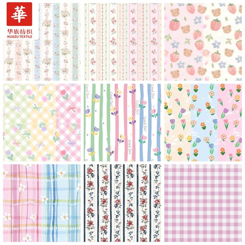 2926 2925 2912 2889 2796 2794