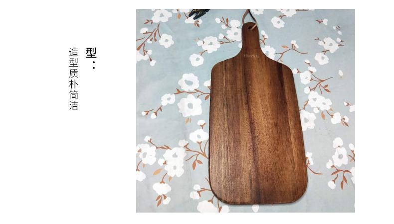 相思木起司板+_04