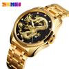 SKMEI Moda Estilo Chino Tótem Dragón Grabado Correa de Acero Inoxidable Reloj Calendario de Negocios para Hombre