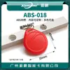 Não. 18 T5577 Cartão Chaveiro T5577 Cartão T5577 Chaveiro Cartão de Controle de Acesso Cartão de Identificação Cópia Cartão Chaveiro T5577 Cartão de Controle de Acesso Cartão de Identificação Cópia