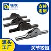 Ajuste do ângulo do encosto de cabeça do sofá dobradiça de fivela japonesa ajuste multi-velocidade conector multifuncional acessórios de hardware do sofá