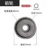 Accesorios superiores horizontales universales bomba de rueda giratoria para paletas de 2 toneladas 3 toneladas núcleo resorte de torsión hidráulica horizontal 0 kg juego completo superior