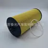Atacado Direto da Fábrica Boa Qualidade Elemento de Filtro de Óleo E175H D129 E175H D68