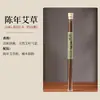 Incensos de Agarwood, Sândalo Indiano Old Mountain, Incenso de Pera Ganso, Incenso Jiangzhen, Qinan 10g, Incensos Domésticos para Interior, Incenso para Uso Doméstico