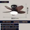 Lámpara de Techo con Ventilador Lámpara de Techo con Ventilador Transfronteriza Amazon Ventilador Eléctrico Silencioso de Frecuencia Variable para Dormitorio Lámpara de Ventilador Integrada Estilo Mediados de Siglo