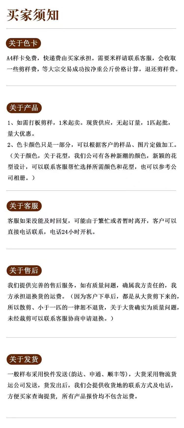 微信图片_20220627102410.jpg