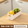 Venta Directa de Fábrica Cajón de Refrigerador Tipo Cajón Artefacto Organizador de Grado Alimenticio Caja de Almacenamiento para Verduras Caja de Almacenamiento Especial para Congelación y Conservación