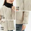Jaqueta Feminina de Algodão com Forro de Lã, Acolchoada para Proteção contra o Frio, Casaco Acolchoado de Algodão para Outono e Inverno, Roupa Externa Quente à Prova de Vento com Manga Longa