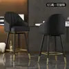 Silla de Bar Lujo Ligero, Taburete Alto, Silla Giratoria, Silla de Bar, Silla Moderna Simple para el Hogar con Respaldo, Taburete de Bar para Recepción y Caja