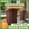 Almohadillas Suaves Anticolisión para Paredes Escolares, Columnas de Cemento en Mezzanines, Protección de Seguridad para Pasillos, Almohadillas de Protección Anticolisión para Columnas y Paredes
