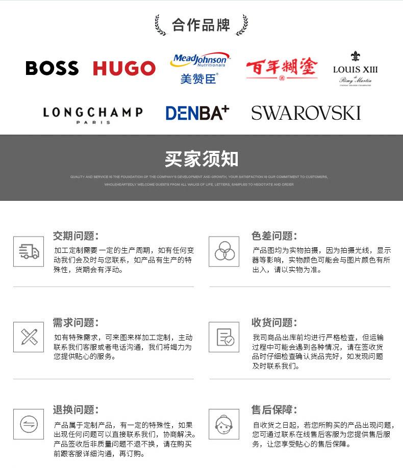 亚克力浇铸板 (19).jpg