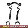 Correa Eva de Pierna Dividida Juguete Interactivo Juguete Sexual Productos para Adultos Coqueteo y Bondage 36/Caja