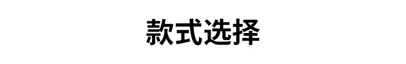 详情页_09